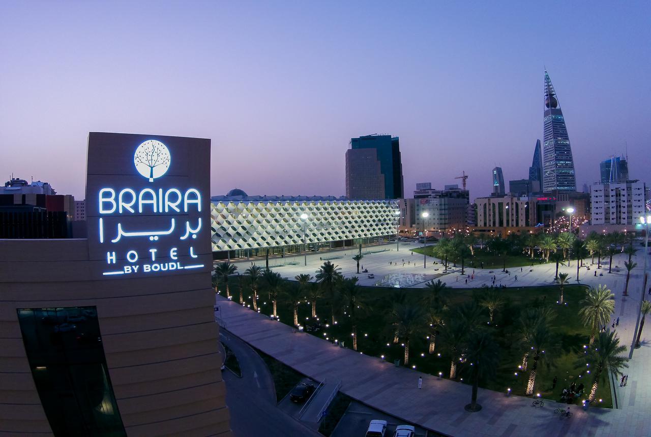 Braira Al Olaya Otel Riyad Dış mekan fotoğraf