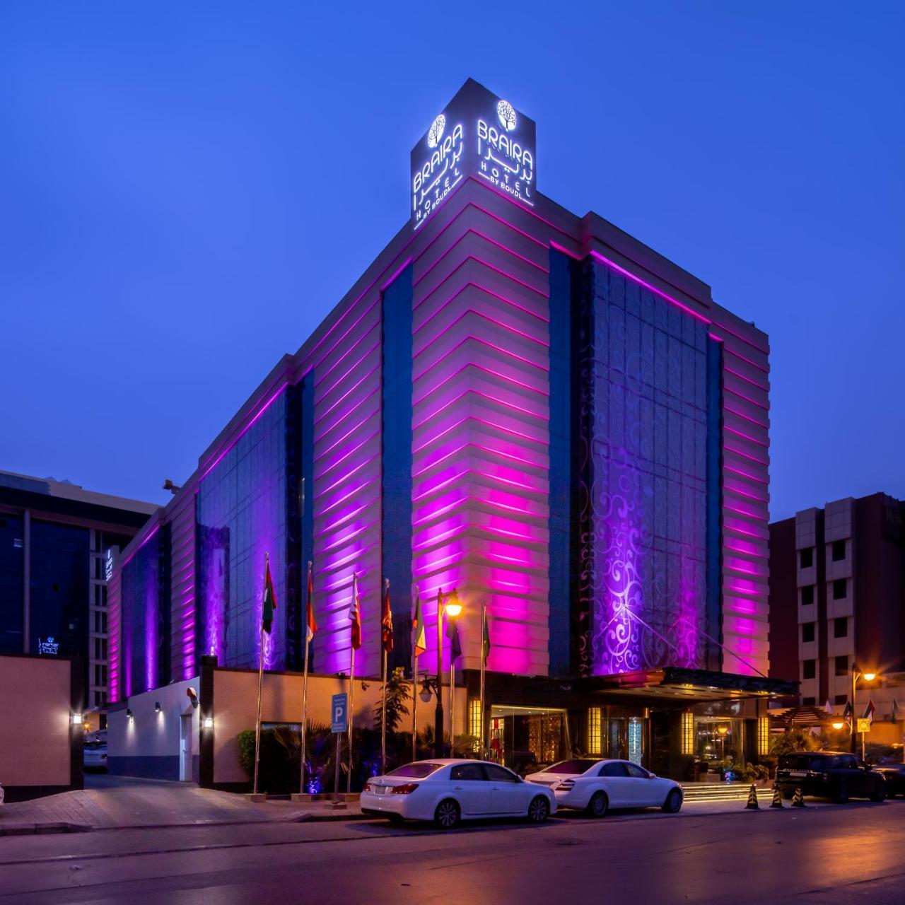 Braira Al Olaya Otel Riyad Dış mekan fotoğraf